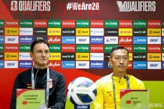 中国半决赛不敌朝鲜 将与泰国争世少赛门票 中国半决赛不敌朝鲜 将与泰国争世少赛门票