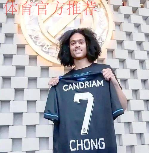 世界杯最小参赛国诞生！15万人口加勒比岛国库拉索首次晋级