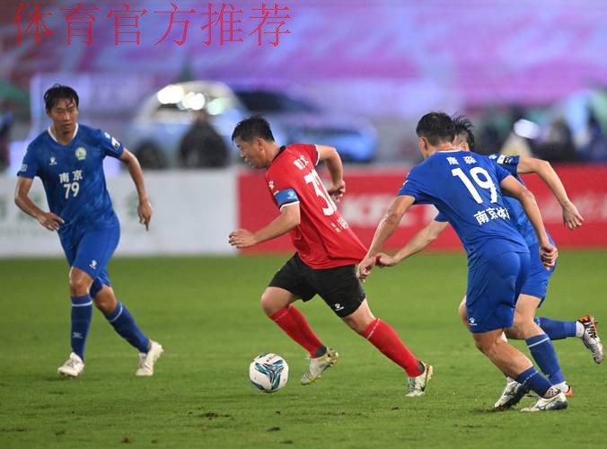 2016盘点:社会足球全面发展呈现崭新面貌 2016盘点:社会足球全面发展呈现崭新面貌