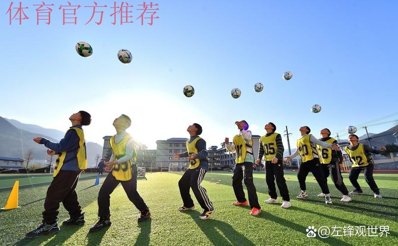 2016盘点:社会足球全面发展呈现崭新面貌 2016盘点:社会足球全面发展呈现崭新面貌