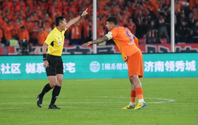 五人制足协杯半决赛结束 浙江义乌商城队与上海徐房工程大队会师决赛