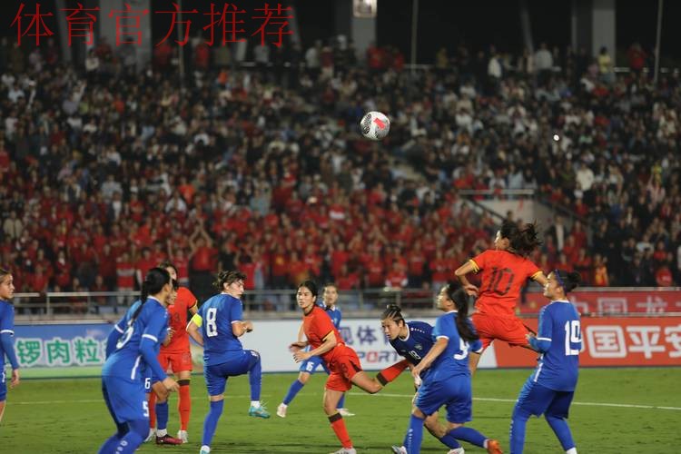 全国女足联赛广东赛区打响 北京大胜广东憾平 全国女足联赛广东赛区打响 北京大胜广东憾平