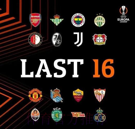 拉莫斯:皇马是我的家 希望我们能拿下第14座欧冠 拉莫斯:皇马是我的家 希望我们能拿下第14座欧冠