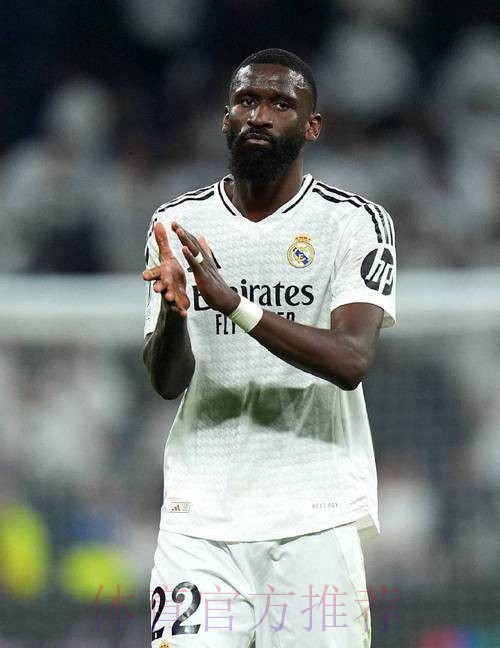 皇马有兴趣免签吕迪格 并提供1100万的五年合同