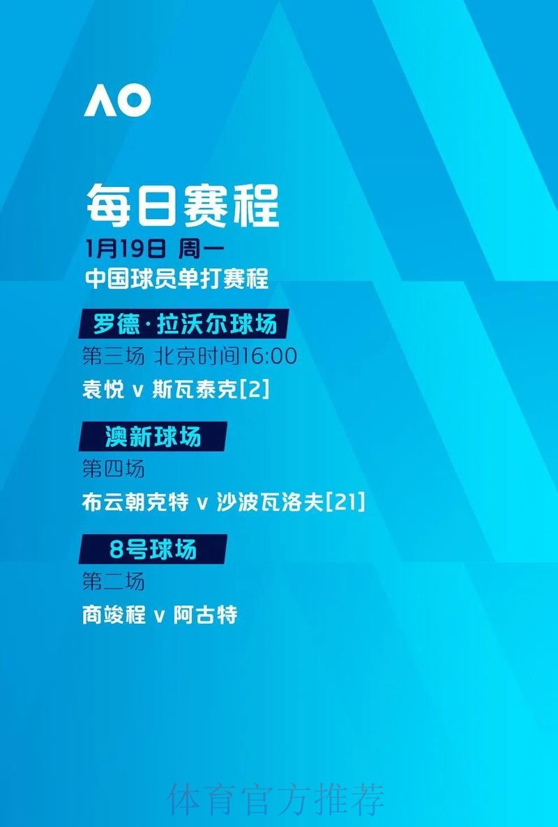 世界杯滚球分析官方